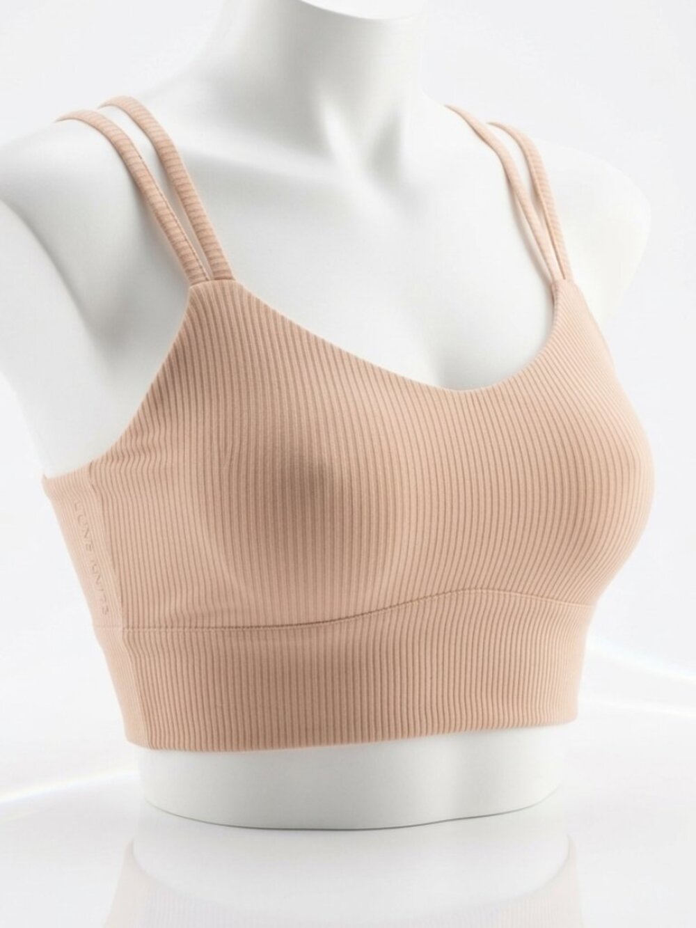 LULULEMON Like a Cloud Ribbed Longline Bra Tan Medium